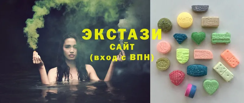 Экстази 300 mg  Кирсанов 