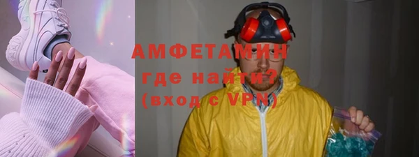 mdma Приозерск