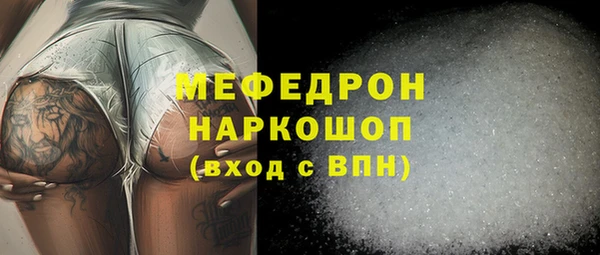 mdma Приозерск