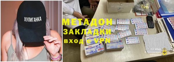 mdma Приозерск